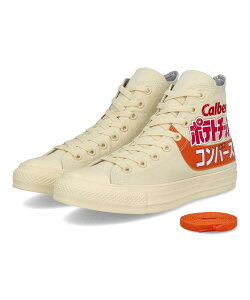 yN[|&P10{zconverse Ro[X ALL STAR R CALBEE POTATO CHIPS HI fB[XXj[J[ nCJbg I[X^[RJr[|eg`bvXHI 31310190 R\p` fB[X V[Y C Xj