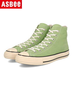 yN[|zzzconverse Ro[X ALL STAR US AGEDCOLORS HI fB[XXj[J[ nCJbg I[X^[USGCWhJ[YHI 31310931 sX^`I fB[X V[Y C Xj[J[ ~bh