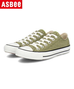 �y�N�[�|���z�z���zconverse �R���o�[�X NEXTAR110 SP OX ���f�B�[�X�X�j�[�J�[ ���[�J�b�g �l�N�X�^�[110SPOX 38001391 ���X�O���[�� ���f�B�[�X �V���[�Y �C �X�j�[�J�[ �u�����h ASBee