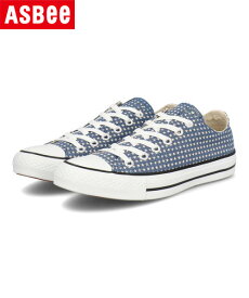【クーポン&P10倍】converse コンバース NEXTAR110 SP OX レディーススニーカー ローカット ネクスター110SPOX 38001390 ネイビー レディース シューズ 靴 スニーカー ブランド ASBee