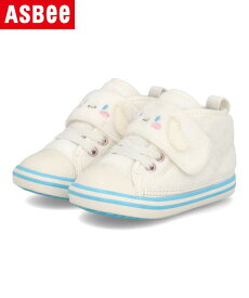 converse コンバース BABY ALL STAR N SANRIO V-1 コンバースxサンリオ ベビーシューズ ベビーオールスターNサンリオV1 37302651 シナモロール キッズ シューズ 靴 スニーカー ベビー ASBee