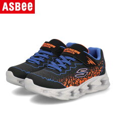 【クーポン配布中】SKECHERS スケッチャーズ S LIGHTS-VORTEX 2.0-ZORENTO 光る靴 オンオフボタン付き キッズスニーカー Sライツボルテックス 400603L ブラック/ブルー/オレンジ キッズ シューズ 靴 スニーカー ボーイズ ASBee アスビー