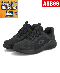 �y�N�[�|��&P10�{�zSKECHERS �X�P�b�`���[�Y SLIP-INS �X���b�v�C���Y BOUNDER-BRISK-BURST �y�� �L�b�Y�X�j�[�J�[ �o�E���_�[�u���X�N�o�[�X�g 403822L BBK �u���b�N �L�b�Y �V���[�Y �C �X�j�[�J�[ �{�[�C