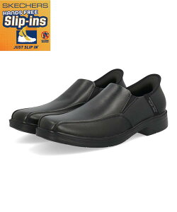yN[|zzzSKECHERS XPb`[Y SLIP-INS XbvCY CASWELL-FRANTONE y YrWlXV[Y Xb| LXEF 205169 BLK [HF] ubN Y V[Y C rWlXV