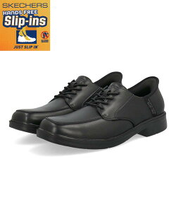 yN[|zzzSKECHERS XPb`[Y SLIP-INS XbvCY CASWELL-ALFIE y YrWlXV[Y U`bv SЂ LXEF 205220 BLK [HF] ubN Y V[Y C rWlX