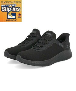 yN[|zzzSKECHERS XPb`[Y SLIP-INS WORK XbvCY [N SQUAD CHAOS SR-JASUL ɂ fB[XXj[J[ XNbhJIX 108194 ubN EH[LOV[Y EH