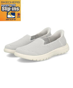yN[|zzzSKECHERS XPb`[Y SLIP-INS XbvCY ON-THE-GO FLEX-CELESTE y fB[XXb| IUS[tbNX 136180 LTGY CgO[ ^C JWA Xj[J[