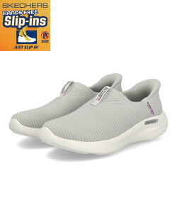 SKECHERS スケッチャーズ SLIP-INS スリップインズ RELAXED FIT SPORT-CLASSIC EASE 軽量 レディーススニーカー リラックスドフィット 150355 ライトグレー ウォーキングシューズ ウォーキング 運動靴 スニ