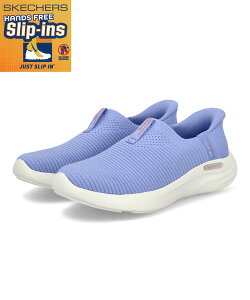 SKECHERS スケッチャーズ SLIP-INS スリップインズ RELAXED FIT SPORT-CLASSIC EASE 軽量 レディーススニーカー リラックスドフィット 150355 ペリウィンクル ウォーキングシューズ ウォーキング 運動靴 ス
