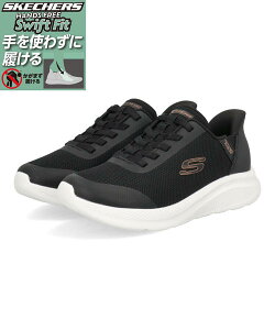 yN[|zzzSKECHERS XPb`[Y SWIFT FIT XEBtgtBbg CONTOURIST-FAST TRANCE Ch y fB[XXj[J[ 897930W [HF] ubN/[YS[h EH[LOV[Y EH[
