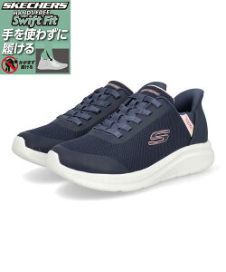 SKECHERS XPb`[Y SWIFT FIT XEBtgtBbg CONTOURIST-FAST TRANCE Ch y fB[XXj[J[ nYt[ 897930W [HF] lCr[ EH[LOV[Y EH[LO ^C Xj[