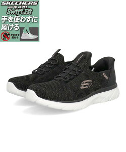 SKECHERS �X�P�b�`���[�Y SWIFT FIT �X�E�B�t�g�t�B�b�g SOLE PROVIDER-SWIFT DRIFT �y�� ���f�B�[�X�X�j�[�J�[ �\�[���v���o�C�_�[ 897931 [HF] �u���b�N/���[�Y�S�[���h ���f�B�[�X �V���[�Y �C �E�H�[�L��