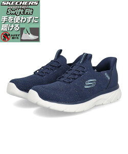�y�N�[�|���z�z���zSKECHERS �X�P�b�`���[�Y SWIFT FIT �X�E�B�t�g�t�B�b�g SOLE PROVIDER-SWIFT DRIFT �y�� ���f�B�[�X�X�j�[�J�[ �\�[���v���o�C�_�[ 897931 [HF] �l�C�r�[ ���f�B�[�X �V���[�Y �C �E�H�[