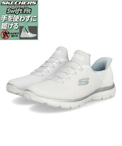 SKECHERS �X�P�b�`���[�Y SWIFT FIT �X�E�B�t�g�t�B�b�g PURE GENIUS-PURE VIBES�y���y�ʁz���f�B�[�X�X�j�[�J�[(�s���A�W�[�j�A�X) 897957 WHT [HF] �z���C�g