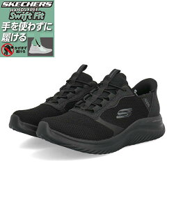 SKECHERS �X�P�b�`���[�Y SWIFT FIT �X�E�B�t�g�t�B�b�g RESHIFT-RE-TREAD ���f�B�[�X�X�j�[�J�[ �n���Y�t���[(���V�t�g) 897994 BBK [HF] �u���b�N