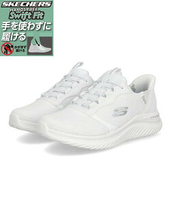 SKECHERS �X�P�b�`���[�Y SWIFT FIT �X�E�B�t�g�t�B�b�g RESHIFT-RE-TREAD ���f�B�[�X�X�j�[�J�[ �n���Y�t���[(���V�t�g) 897994 WHT [HF] �z���C�g