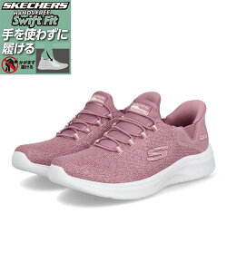 �y�N�[�|���z�z���zSKECHERS �X�P�b�`���[�Y SWIFT FIT �X�E�B�t�g�t�B�b�g ROSEATE 3.0-LIVELY SHINE �y�� ���f�B�[�X�X�j�[�J�[ ���[�W�G�C�g3.0 898098 MVE [HF] ���[�u ���f�B�[�X �V���[�Y �C �E�H�[�L��