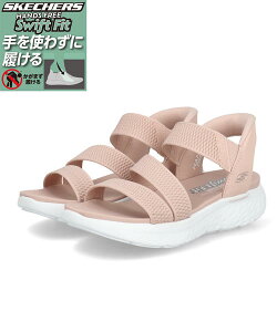 �y�N�[�|���z�z���zSKECHERS �X�P�b�`���[�Y SWIFT FIT �X�E�B�t�g�t�B�b�g SONIC LITE-EASY TIMES �y�� ���f�B�[�X�T���_�� �\�j�b�N���C�g 898085 BLSH [HF] �u���b�V�� ���f�B�[�X �V���[�Y �C �T���_�� 