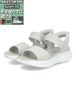 �y�N�[�|���z�z���zSKECHERS �X�P�b�`���[�Y SWIFT FIT �X�E�B�t�g�t�B�b�g SONIC LITE-HAUGHT DAY �y�� ���f�B�[�X�T���_�� �S���x���g �\�j�b�N���C�g 898097 GRY [HF] �O���[ ���f�B�[�X �V���[�Y �C �T��