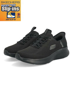 yN[|zzzSKECHERS XPb`[Y SLIP-INS XbvCY SKECH-LITE PRO-PRIMEBASE y YXj[J[  XPb`Cgv 232466 BBK ubN Y V[Y C EH[LOV