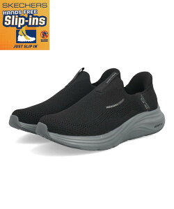 yN[|zzzSKECHERS XPb`[Y SLIP-INS XbvCY VAPOR FOAM-VOLANN y YXj[J[ Xb| x[p[tH[{ 233059 ubN/O[ Y V[Y C EH[