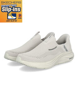 yN[|zzzSKECHERS XPb`[Y SLIP-INS XbvCY VAPOR FOAM-VOLANN y YXj[J[ Xb| x[p[tH[{ 233059 CgO[ Y V[Y C EH[L