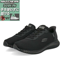 yN[|zzzSKECHERS XPb`[Y SWIFT FIT XEBtgtBbg FLECTION 2.0-LEXTONyCh/yʁzYXj[J[(tNV2.0) 8790256W BBK[HF] ubN