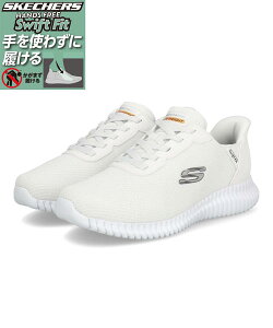 �y�N�[�|���z�z���zSKECHERS �X�P�b�`���[�Y SWIFT FIT �X�E�B�t�g�t�B�b�g FLECTION 2.0-LEXTON ���C�h ���y�� �����Y�X�j�[�J�[(�t���N�V����2.0) 8790256W WHT [HF] �z���C�g