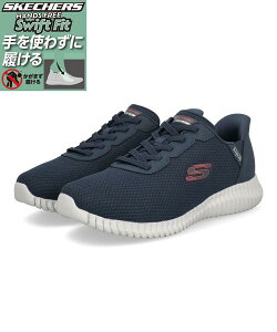 yN[|zzzSKECHERS XPb`[Y SWIFT FIT XEBtgtBbg FLECTION 2.0-LEXTON Ch y YXj[J[(tNV2.0) 8790256W [HF] lCr[/bh