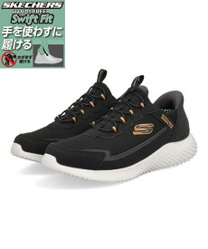 【クーポン配布中】SKECHERS スケッチャーズ SWIFT FIT スウィフトフィット BOUNDER-DURIN 軽量 メンズスニーカー スリッポン バウンダー 8790255 BKW [HF] ブラック/ホワイト メンズ シューズ 靴 ウォーキングシューズ スニーカー ローカット