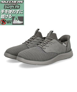 yN[|zzzSKECHERS XPb`[Y SWIFT FIT XEBtgtBbg CAMDA-DORAN y YXj[J[ 8790227 GRY[HF] O[ Y V[Y C EH[LOV[Y JWAV[Y 