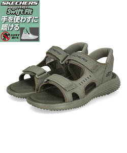 �y�N�[�|���z�z���zSKECHERS �X�P�b�`���[�Y SWIFT FIT �X�E�B�t�g�t�B�b�g BOUNDER SANDAL-CLONT ���y�� �����Y�X�|�[�c�T���_�� �o�E���_�[�T���_�� 8790379 [HF] �I���[�u �����Y �V���[�Y �C �T���_�� 