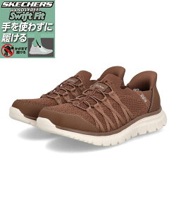 �y�N�[�|���z�z���zSKECHERS �X�P�b�`���[�Y SWIFT FIT �X�E�B�t�g�t�B�b�g GRACEFUL 4.0-GRACIOUS PRAISE �y�� ���C�h ���f�B�[�X�V���[�Y(�O���[�X�t��4.0) 898114W [HF] �u���E��