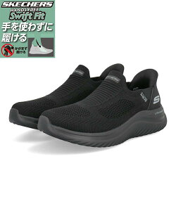 �y�N�[�|���z�z���zSKECHERS �X�P�b�`���[�Y SWIFT FIT �X�E�B�t�g�t�B�b�g RESHIFT-IN THE LOOP�y�y�ʁz���f�B�[�X�X�j�[�J�[ �n���Y�t���[(���V�t�g) 898123 BBK[HF] �u���b�N