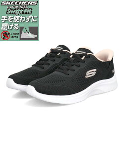 �y�N�[�|���z�z���zSKECHERS �X�P�b�`���[�Y SWIFT FIT �X�E�B�t�g�t�B�b�g ROSEATE 3.0-YOUTHFUL SPRING�y�y�ʁz���f�B�[�X�X�j�[�J�[(���[�W�G�C�g) 898124 [HF] �u���b�N/�s���N