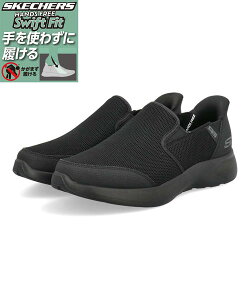 �y�N�[�|���z�z���zSKECHERS �X�P�b�`���[�Y SWIFT FIT �X�E�B�t�g�t�B�b�g DYNALITE ���y�� �����Y�X�j�[�J�[ �X���b�|���V���[�Y �_�C�i���C�g 8790254 BBK [HF] �u���b�N �����Y �V���[�Y �C �E�H�[�L