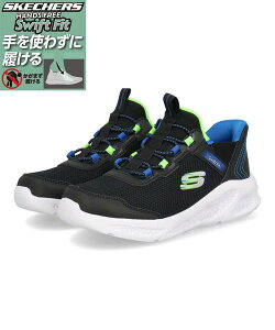 SKECHERS �X�P�b�`���[�Y SWIFT FIT �X�E�B�t�g�t�B�b�g CRATER-LIGHTS-DECLAN �y�� �L�b�Y�X�j�[�J�[(�N���[�^�[���C�g) 415059L [HF] �u���b�N/�u���[/���C��