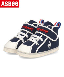 le coq sportif ���R�b�N�X�|���e�B�t LCS SAMREMO CV 3 ���{�� �x�r�[�V���[�Y LCS�T������CV3 QL5VJC01NV �l�C�r�[ �L�b�Y �V���[�Y �C �X�j�[�J�[ �x�r�[ �u�����h ASBee