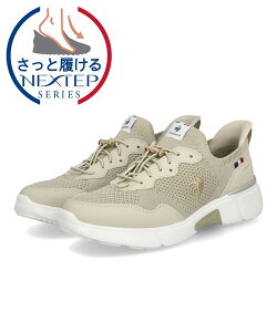 yN[|zzzle coq sportif RbNX|eBt LCS LOIRE Ɨ  y L3E fB[XXj[J[ LCS[ LU5SSN06LZ BGGD x[W/S[h fB[X V[Y C Xj[