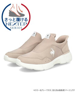 yN[|zzzle coq sportif RbNX|eBt LCS LOIRE EZ SP g킸Ɨ y L3E fB[XXj[J[ LCS[ LU5SSN20LB O[/zCg fB[X V[Y C X