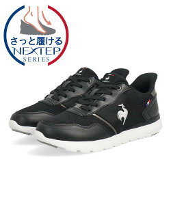 yN[|zzzle coq sportif RbNX|eBt LA SEINE LM SI Ɨ y L3E fB[XXj[J[ Z[kSI LU5SSN24LZ BKWH ubN/zCg fB[X V[Y C Xj