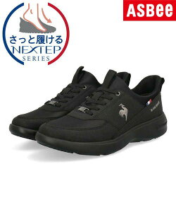 �y�N�[�|���z�z���zle coq sportif ���R�b�N�X�|���e�B�t �n���Y�t���[ LCS RHONE SI �y�� ���L3E ���f�B�[�X�X�j�[�J�[ LCS���[�kSI LU6SSN00LZ BKBK[HF] �u���b�N/�u���b�N ���f�B�[�X �V���[�Y �C �X�j�[