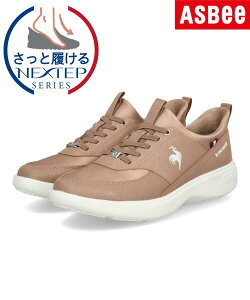 �y�N�[�|���z�z���zle coq sportif ���R�b�N�X�|���e�B�t �n���Y�t���[ LCS RHONE SI �y�� ���L3E ���f�B�[�X�X�j�[�J�[ LCS���[�kSI LU6SSN00LZ PKWH[HF] �s���N/�z���C�g ���f�B�[�X �V���[�Y �C �X�j�[�J