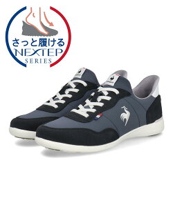 �y�N�[�|���z�z���zle coq sportif ���R�b�N�X�|���e�B�t �n���Y�t���[ LCS SEGUR 3 WIDE SI ���y�� ���f�B�[�X�X�j�[�J�[ LCS�Z�M���[��3���C�hSI LU6SSN18LZ NVWH [HF] �l�C�r�[/�z���C�g ���f�B�[�X �V���[