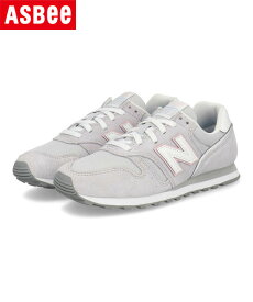 new balance ニューバランス WL373 軽量 レディーススニーカー WL373SO2 ライトグレー レディース シューズ 靴 スニーカー ローカット ブランド ギフト プレゼント ラッピング ASBee アスビー