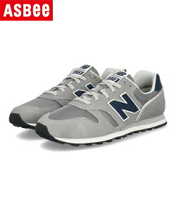 �y�N�[�|���z�z���znew balance �j���[�o�����X ML373SP2 ���y�� �����Y�X�j�[�J�[ �O���[ �����Y �V���[�Y �C �X�j�[�J�[ ���[�J�b�g �u�����h �M�t�g �v���[���g ���b�s���O ASBee �A�X�r�[