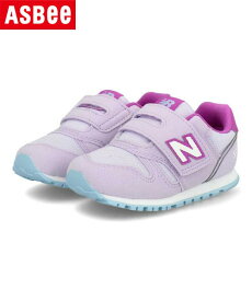 【10日限定15%OFFクーポン】new balance ニューバランス IZ373 ベビースニーカー 子供靴 ワンベルト キッズシューズ ストラップ IZ373PF2 パープル キッズ シューズ 靴 スニーカー ファースト ベビー ブランド ASBee