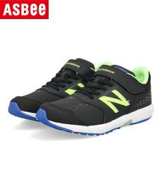 【クーポン配布中】new balance ニューバランス NB HANZO V SYNTHETIC 軽量 キッズスニーカー 細幅 運動会 スピードモデル エヌビーハンゾーVシンセティック PXHNVSL1 ブラック キッズ シューズ 靴 スニーカー 運動靴 ボーイズ ASBee