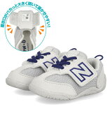 new balance ニューバランス NEW-B FIRST パカっと開く両開きベルト 脱ぎ履き簡単 ベビーシューズ 子供靴…