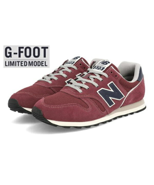 楽天市場 クーポン配布中 New Balance ニューバランス Ml373 メンズスニーカー Rc2 Gf バーガンディ メンズ シューズ 靴 スニーカー ローカット ブランド ギフト 靴通販のシューズショップasbee